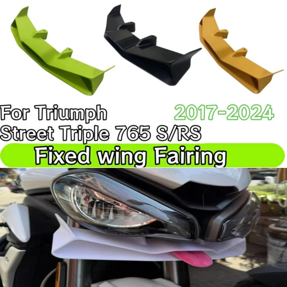 

FOR Triumph Street Triple 765 S/RS 2017-2024 Fixed wing modified motorcycle fixed wing fairing motorcycle accessories