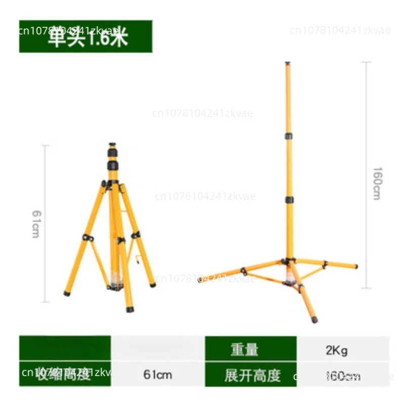 Floodlight Telescopic Tripod Iron Light Stand, Stall Night Market Camping Construction Emergency Repair Mobile Work Light