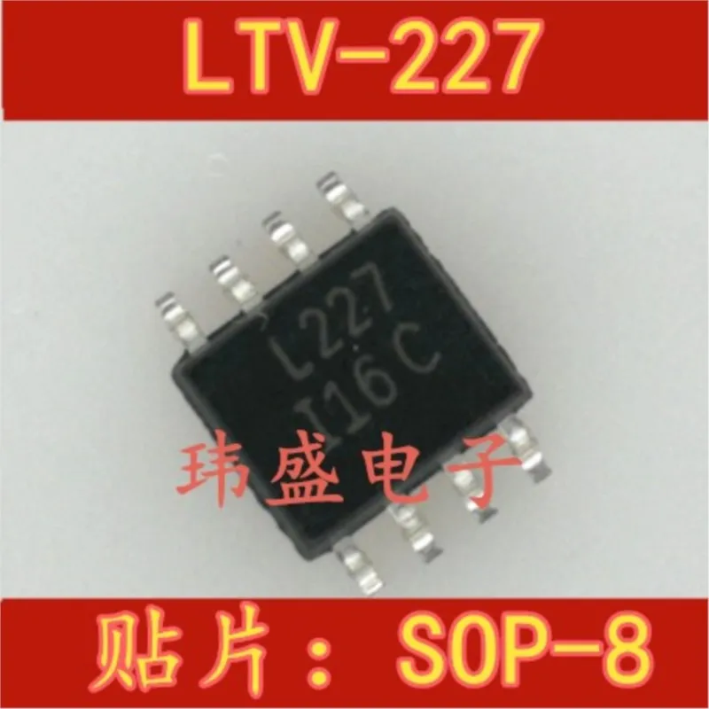 (5 Pieces) NEW LTV-227 LTV227 L227 SOP-8 