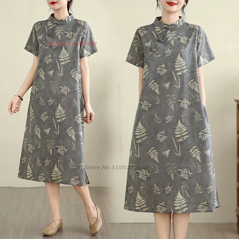 

2025 chinese vintage qipao dress improved cheongsam national flower print folk dress traditional retro loose qipao a-line dress