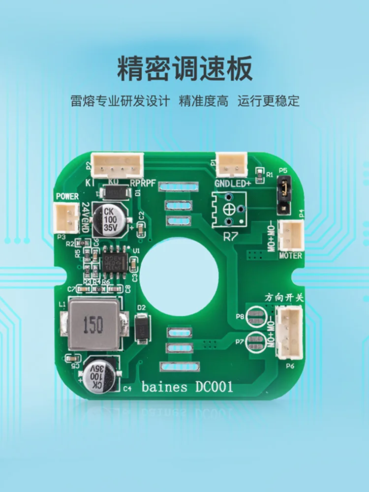 Lei Rong ZP300 Brushed Motor Small Peristaltic Pump, Laboratory Knob Speed Regulation Filling Machine Micro Self-priming Pump