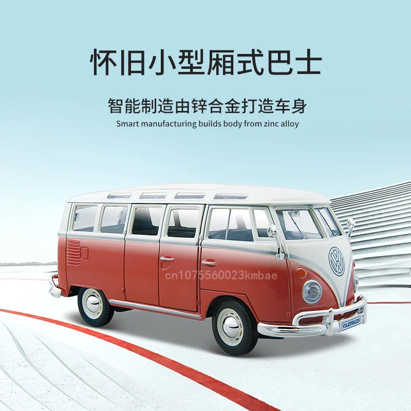 1:24 Maisto Volkswagen Van Model Car Samba Bus Alloy Luxury Vehicle Diecast Edition Toys Collection  Desktop Ornament Kids Gift