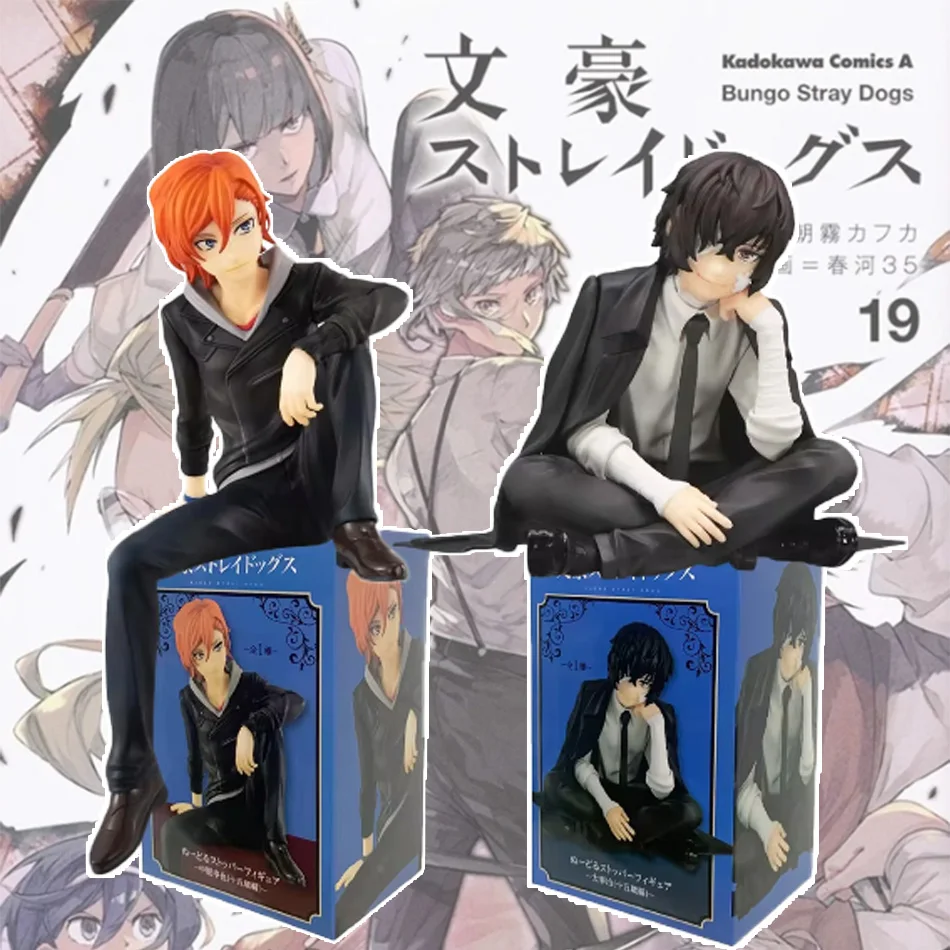 13,5 cm Bungou Stray Dogs Anime-Figur Jugend-Dazai Osamu Actionfigur Nakahara Chuuya Figurine PVC Sammlermodell Puppe Spielzeug – Detail 1
