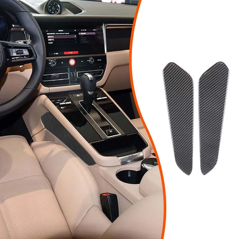 Soft Carbon Fiber For Porsche Macan 14-20 Car Gear Shift Side Panel Decorative Trim Stickers Interior Modification Accessories