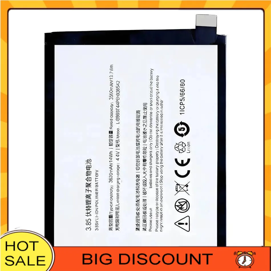 Mobile Phone Batter…