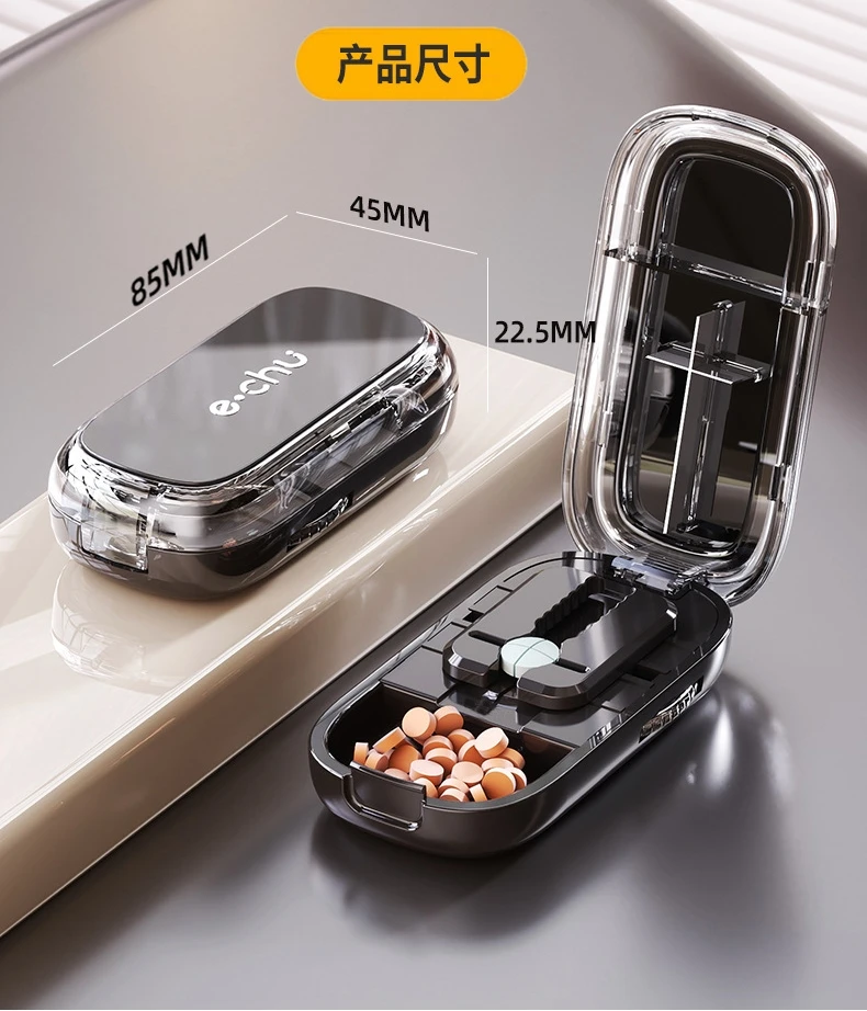 Adjustable Pill Cutter Splitter for Multiple Pills At A Time 1/2 1/4 Pill Cutter with Hidden Sharp Blade Dustproof Tablet Cutter