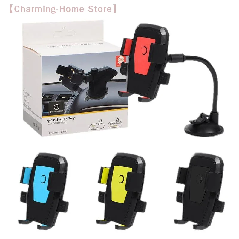 【M】360° Universal Rotation Sucker Car Mount, Flexible Long Arm Mobile Phone Holder for Dashboard & Windshield