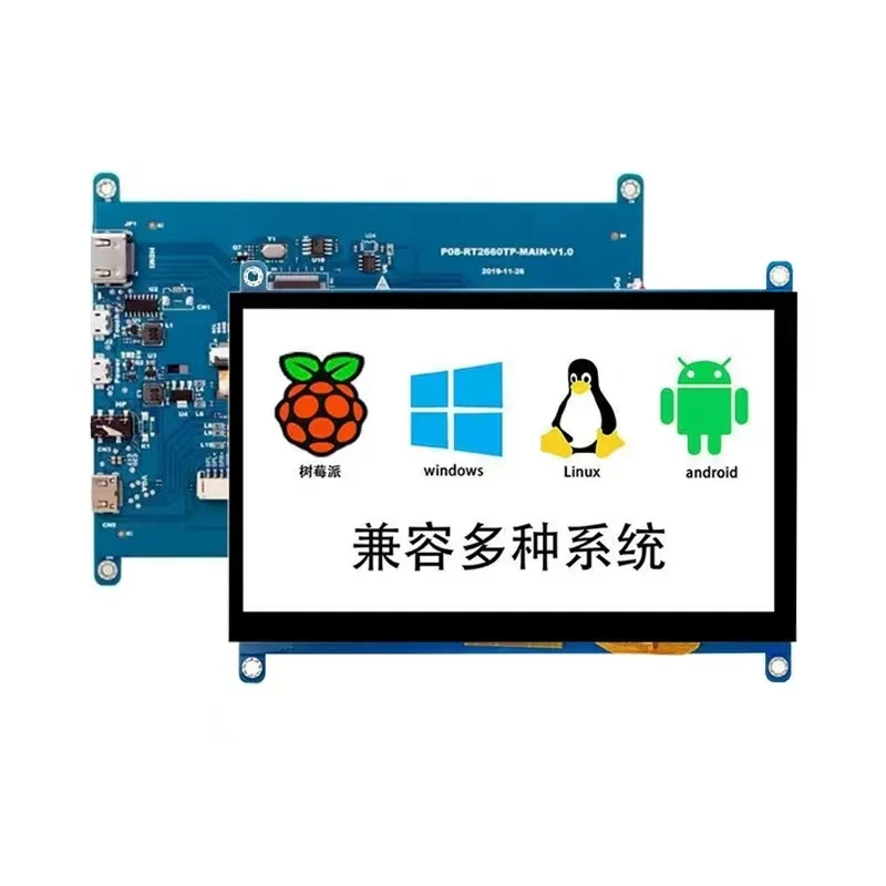 

5inch TFT LCD Display 800x480 Resolution with 40pin Interface I2C Driver Socket Mounting for Raspberry Pi 4