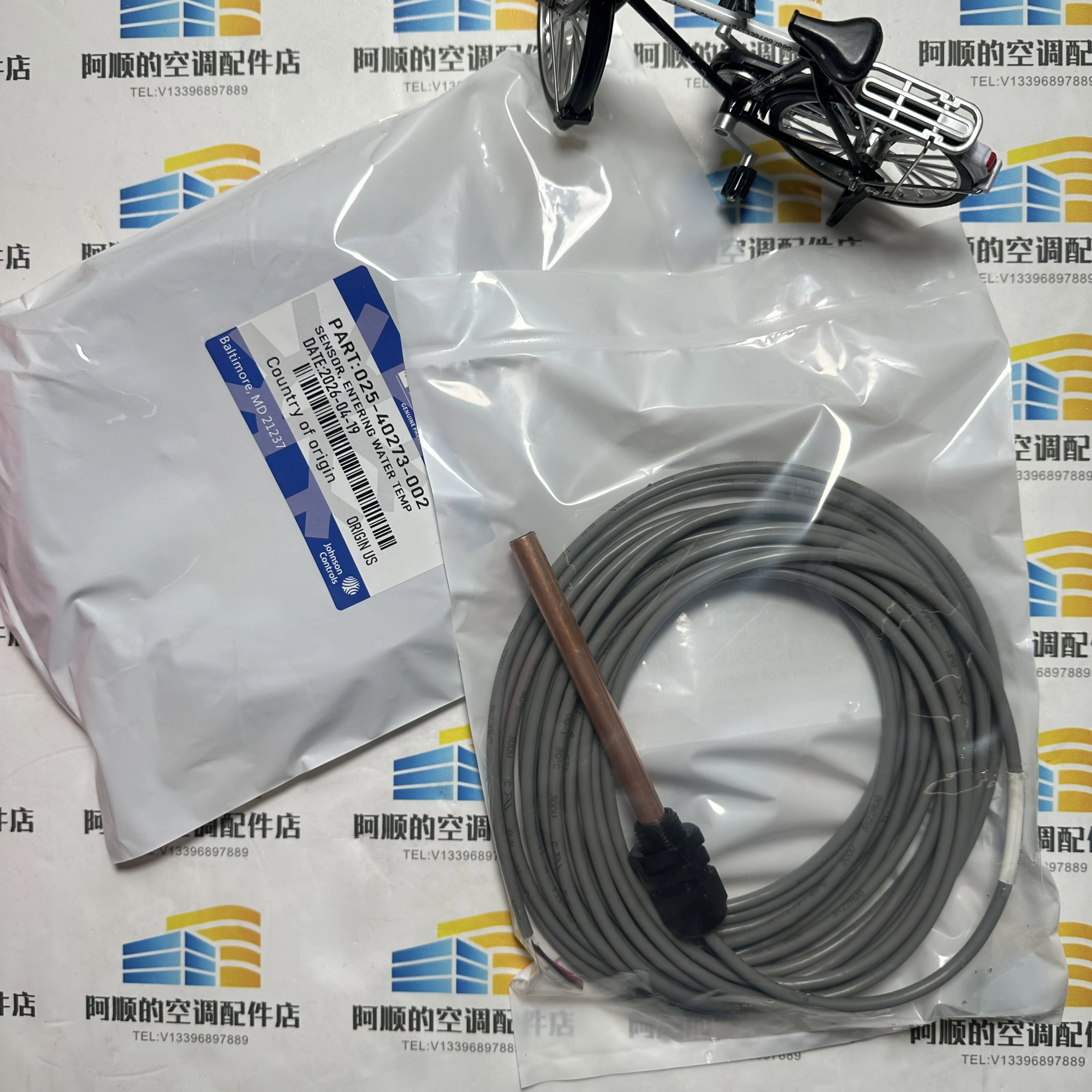 Czujnik temperatury LWT 3000 O – Temperature Sensor recenzja i cena