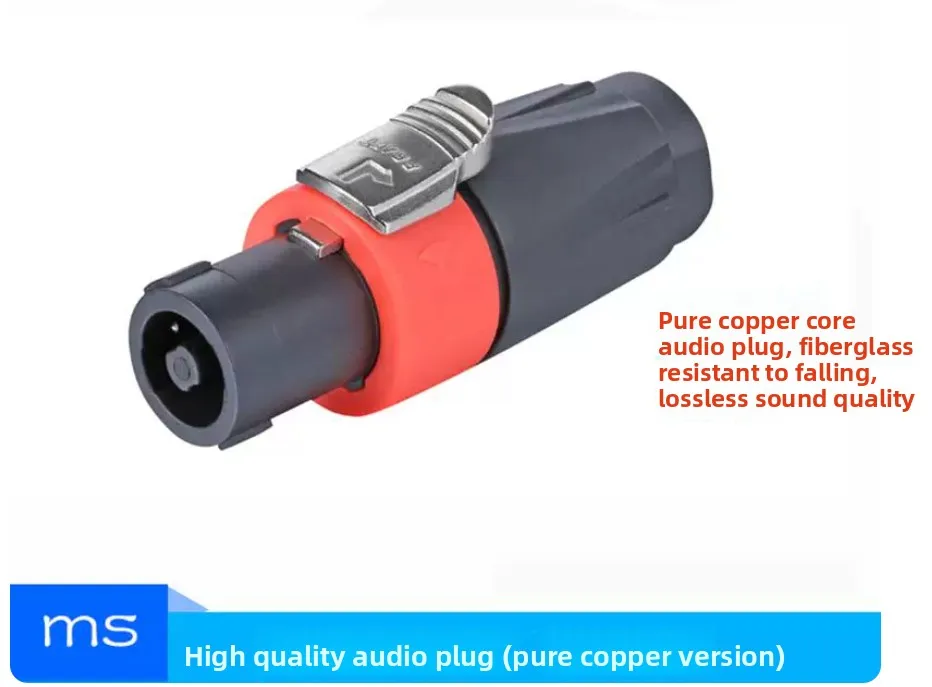 Jumper board Audio speaker Four-core speaker Ohm domestic small square socket 8/1216 bit 1U cabinet Canon panel