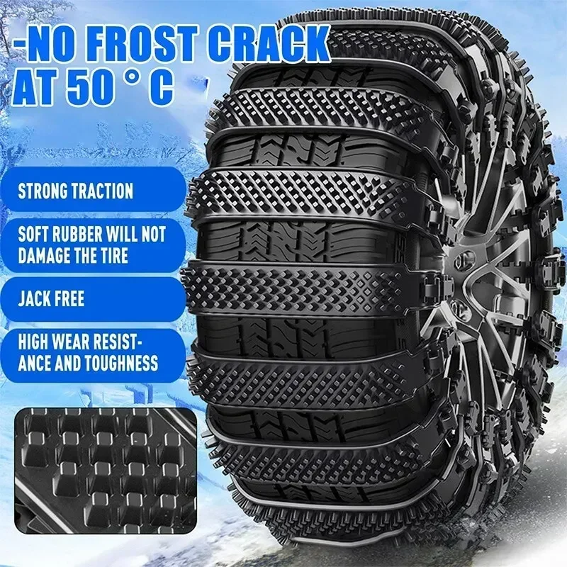 5/10Pcs Snow Chain Tyre Chain Outdoor Emergency Chain Thickened Beef Tendon Is Durable Snow Chains for Cars Car Snow Accessories