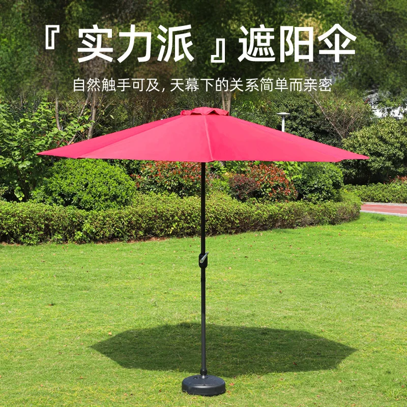 Outdoor parasol courtyard open-air central column sun umbrella seaside straight pole beach umbrella hand-cranked advertising