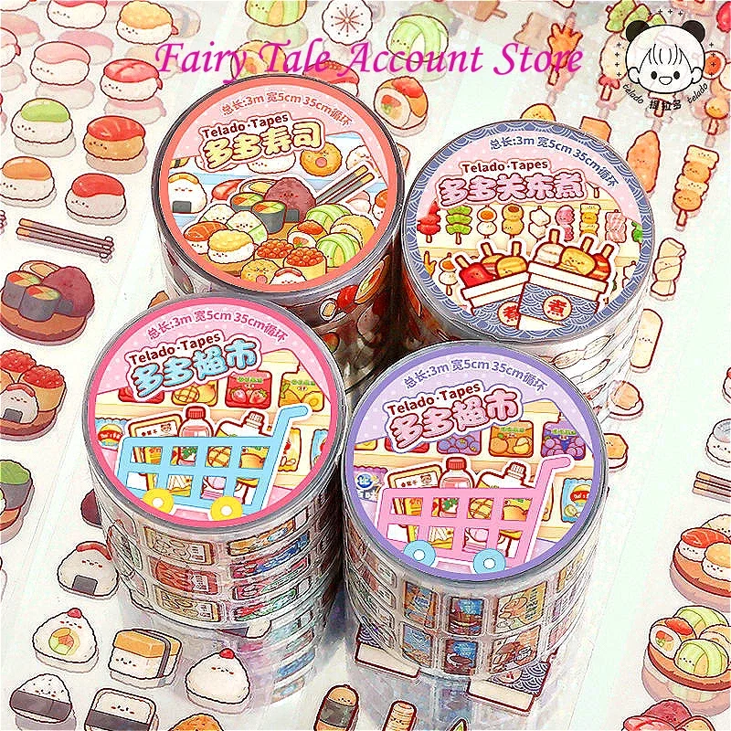 

Telado PET Tent Tape Food Decoration Children's Cartoon Stickers Creative Decoration Materials Cute Background Tape