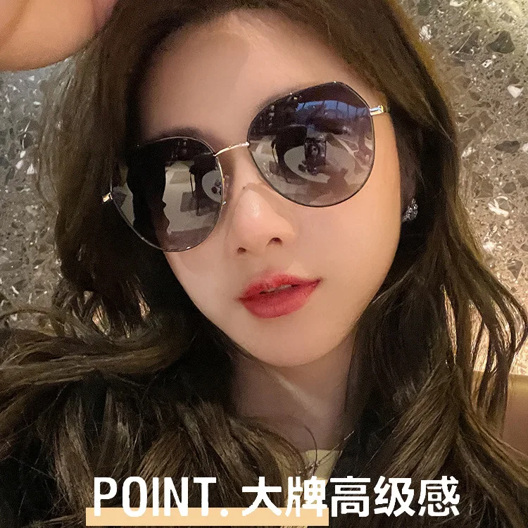 

2025 New Polarized Sunglasses Women's Big Face Thin Frame Fashion Trend UV400 Protection High-End Luxury Slimming Shades