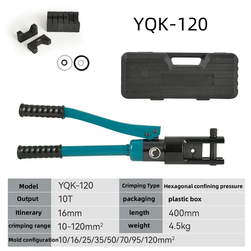 

Гидравлический пресс-клещи YQK-120 (10-120 мм²) для опрессовки медных и алюминиевых клемм, кабельных наконечников и соединителей проводов