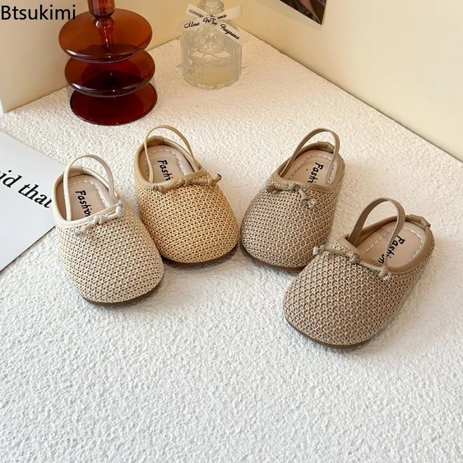Children Woven Sandals for Girls 2026 Summer New Fashion Korean Style Soft Bottom Anti-slippery Versatile Chic Breathable Shoes