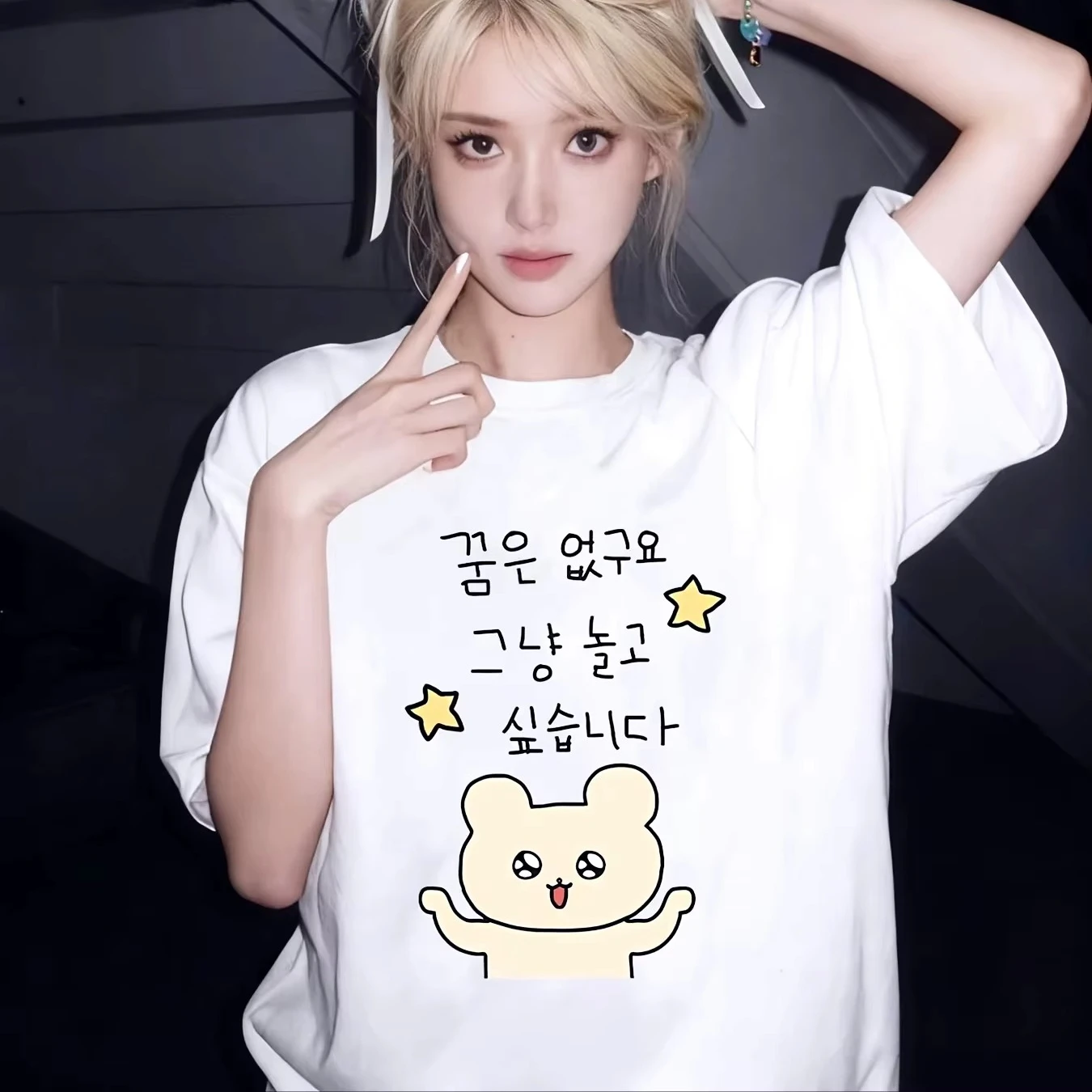 2026 Summer White Short Sleeved T-shirt with Fun Korean Text Combination Illustration Round Neck Kawaii Y2k for Men and Women