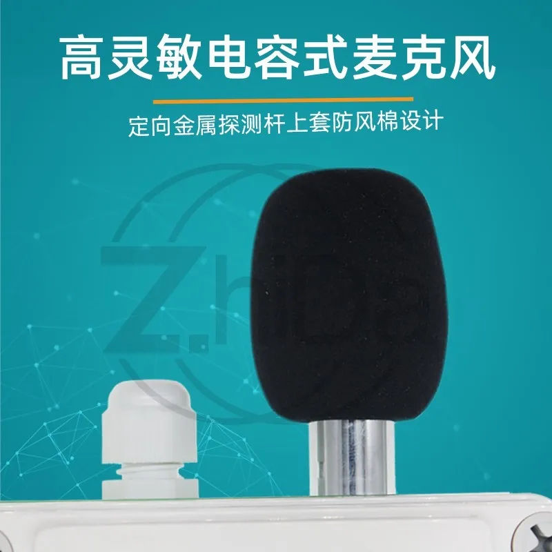Decibel Detector Noise Sensor 485 Monitoring Noise Display Alarm Transmitter Noise Tester