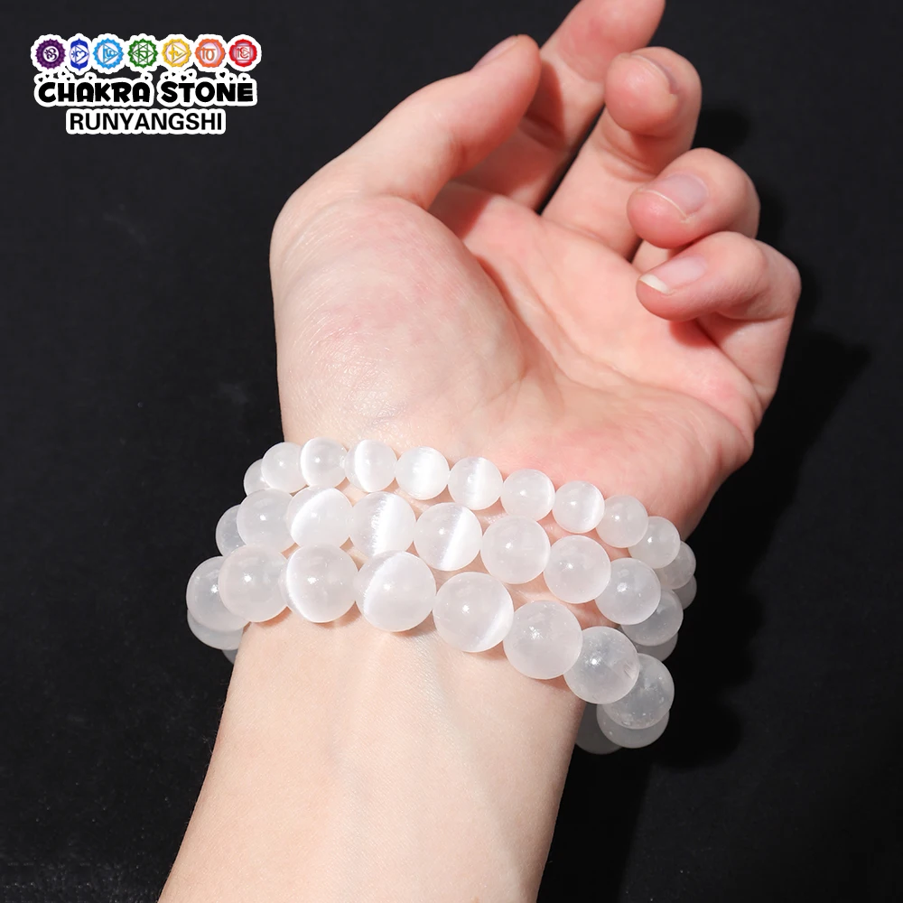 6/8/10mm 1pc Natural Reiki White Selenite Crystal Bracelet Healing Gypsum Stone Beads Stretch Bracelet Mineral Yoga Jewelry