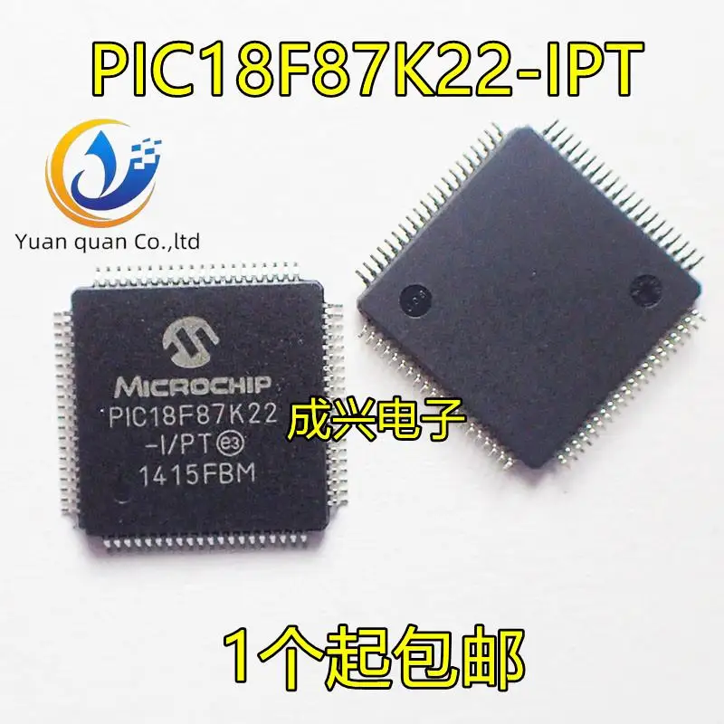 2pcs original new PIC18F87K22-I/PT TQFP80