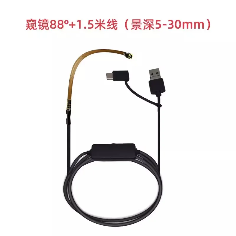 Tyep-c for  Android Phone Ultra-fine Endoscope FPC Flexible Ribbon Cable OV9734 Endoscope Camera Module 75°~140° Depth of Field