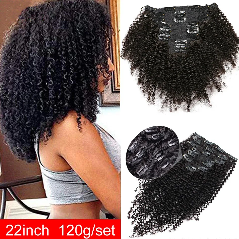 Kinky Curly Clip in Hair Extension Maxine 3C 4A Afro Kinky Curly Clip in Human Hair Extensions Women 120g/set clip-in Full Head