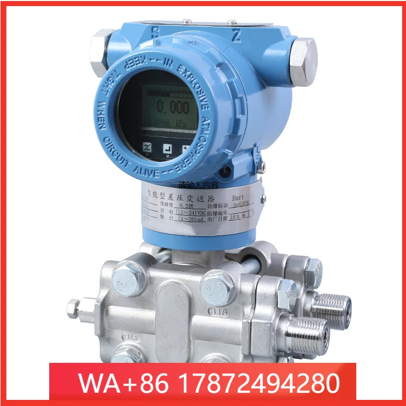 High Accuracy Differential Pressure Sensor 4-20mA With Pressure Transmitter