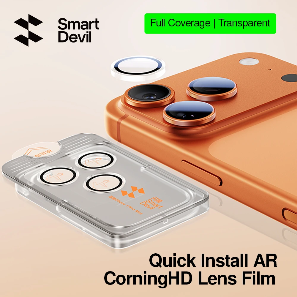 SmartDevil Anti-Reflective AR Camera Lens Film for iPhone 17