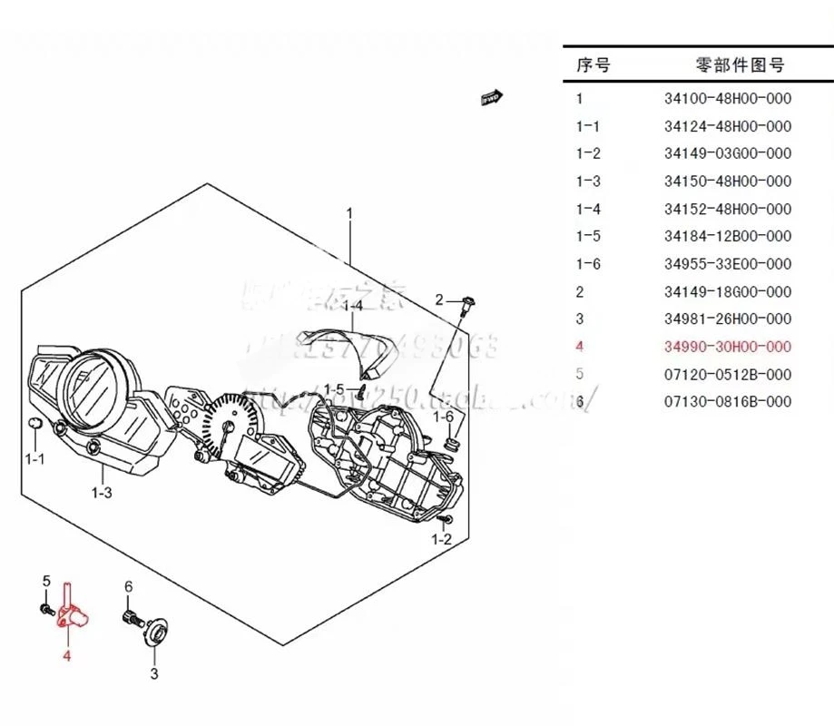 34990-30H00-000 Original Motorcycle speed sensor For Suzuki GW250
