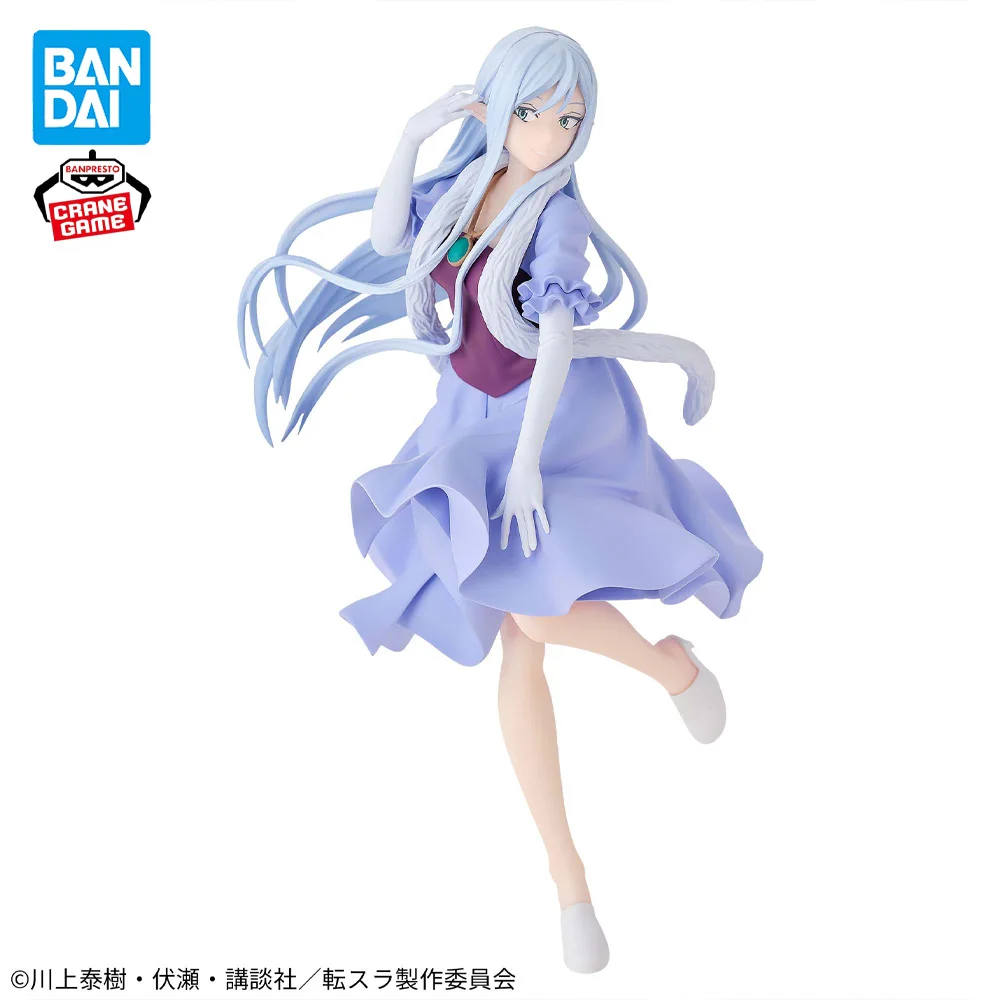 In Stock Original BANPRESTO That Time I Got Reincarnated as a Slime Elmesia Figure Anime Model Genuine Boxed Toy