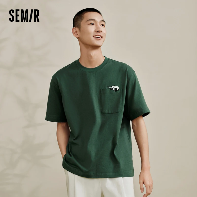 Semir Short-Sleeved T-Shirt For Men 2024 Summer New Trendy Panda Embroidered Top Loose And Casual