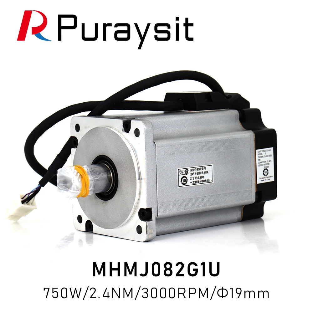 Puraysit New Original Japan Servo Motor 750W MHMJ082G1U 2.4NM 4A 3000RPM Dia.19mm