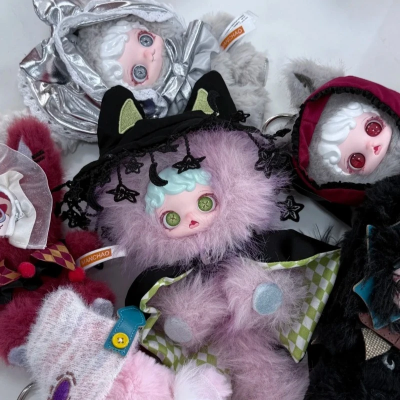 

MIOCO Realm Of Oblivion Series Blind Box MIOCO Mystery Box Cute Doll Pendant Trendy Play Toy Vinyl Ornament Friend Surprise Gift