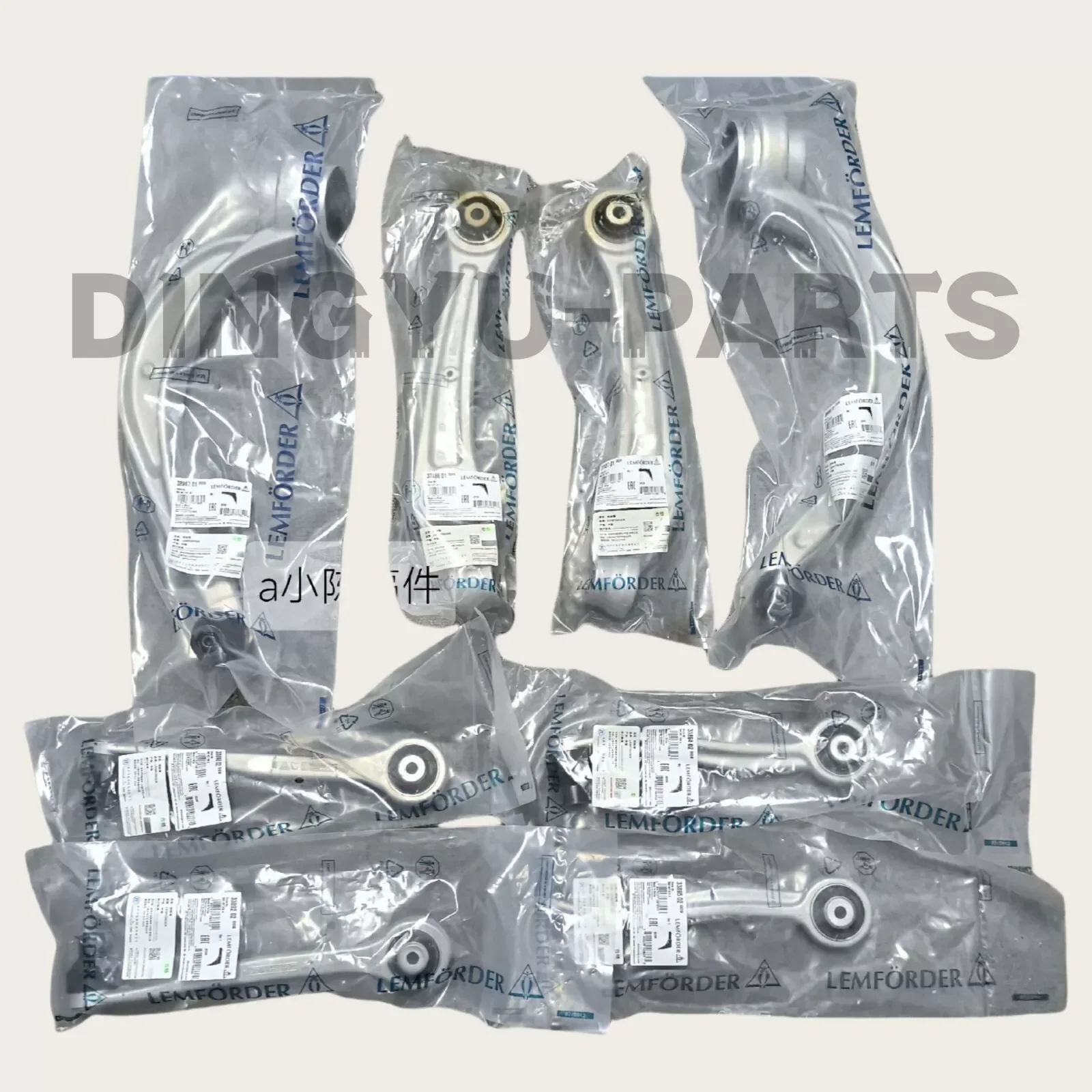 

OEM Lemförder Front Control Arms Kits for Audi Q7 16-25 Q8 A8 Cayenne 2019-2025
