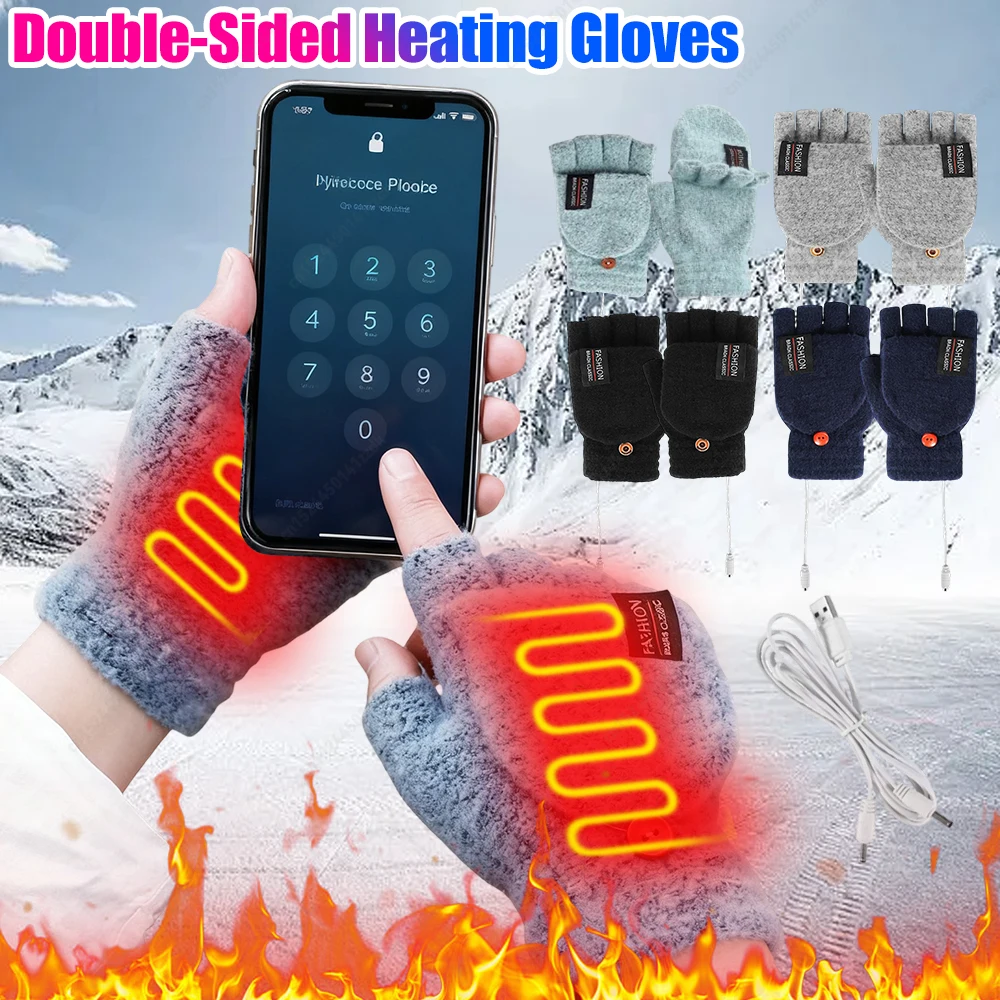 Usb luvas aquecidas elétricas temperatura ajustável completo meio dedo mais quente touchscreen luvas térmicas inverno quente ao ar livre