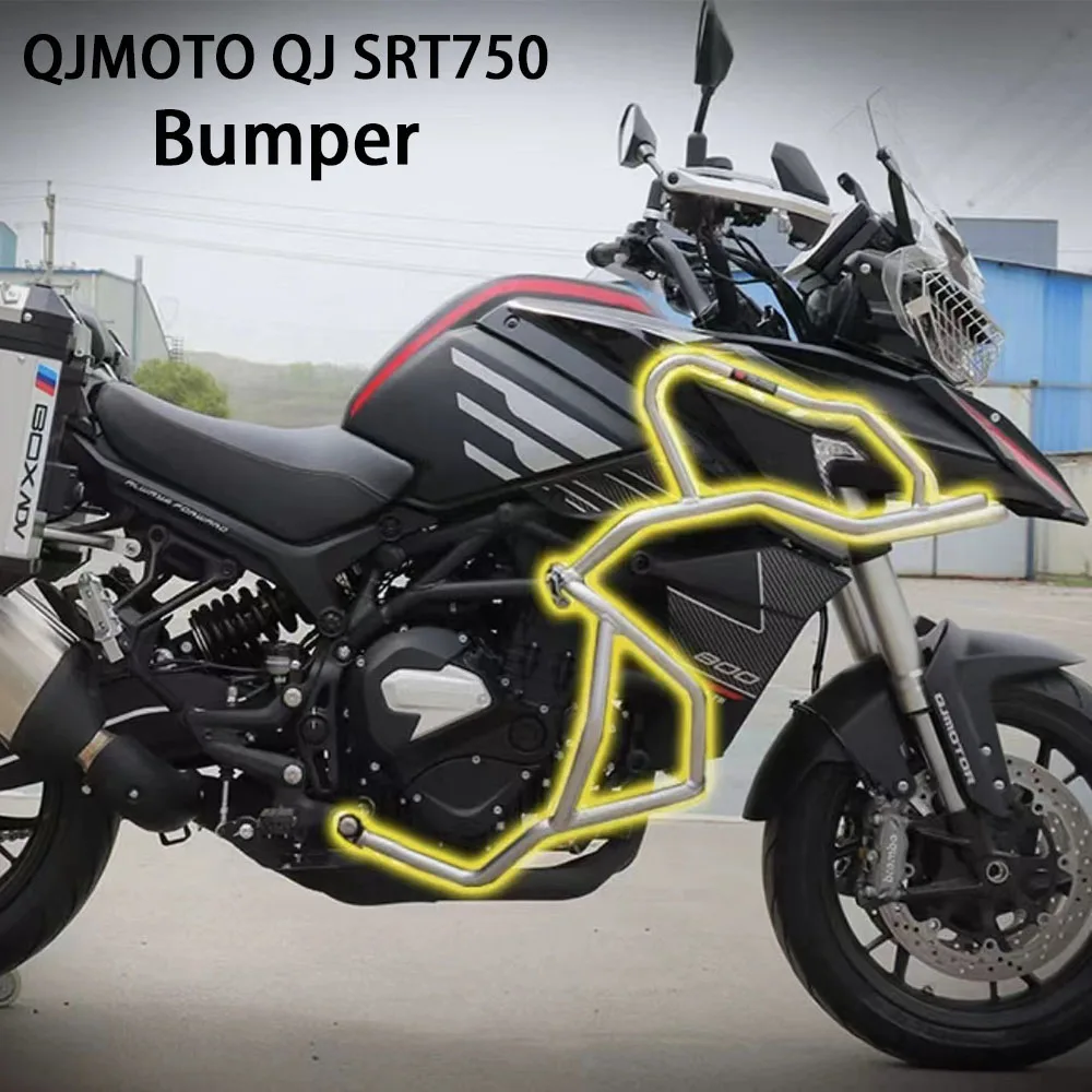 New Motorcycle Accessories For QJMOTO QJ SRT750 SRT750X 750SRT SRT 750X 750 Bumper Anti-Drop Guard Rod Protective