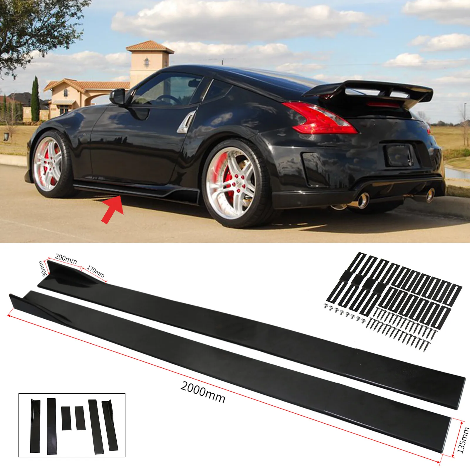 

For Nissan 350Z 370Z 78.7'' Side Skirts Extension Lip Splitter Gloss Black US
