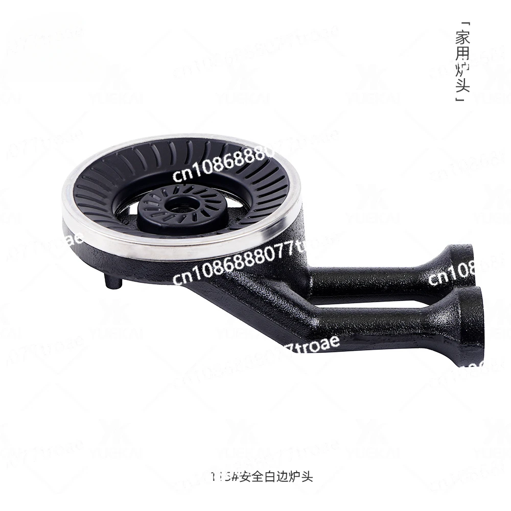 Cast iron burner integrated molding, household desktop gas stove accessories