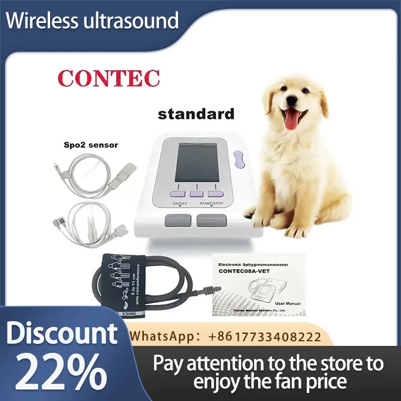 CONTEC08a Vet Animal Blood Pressure Detector Can Be Equipped With Blood Oxygen Function Probe And Cuff Of Various Sizes