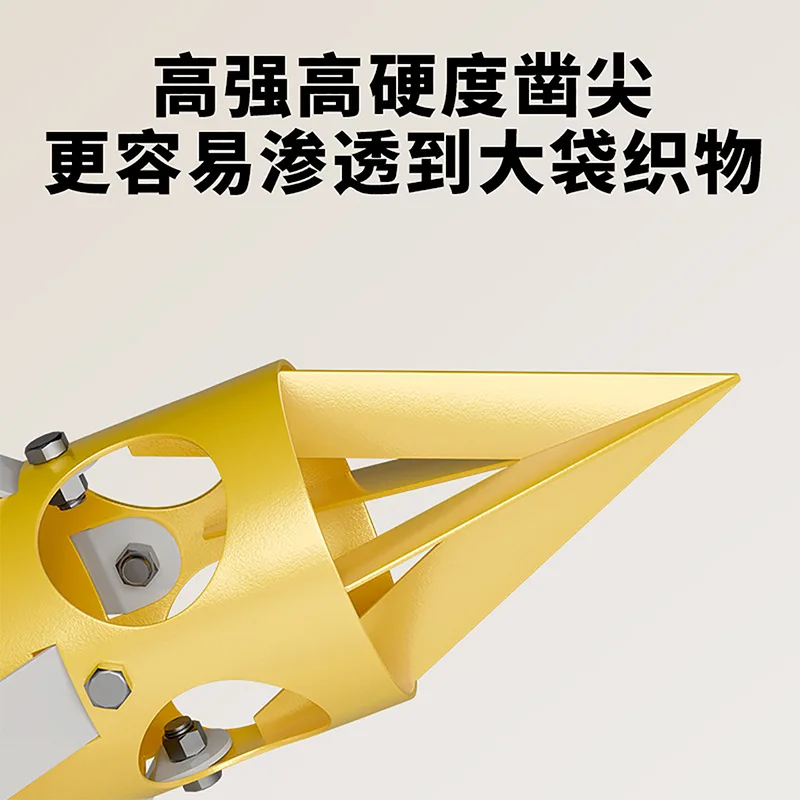 Ton Bag Discharger, Manual Unloading Equipment for Grain, Plastic Pellets & Powder, Big Bag Cutting & Discharging Tool