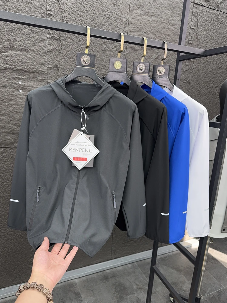 

High-End Outdoor Men's Jaet SVIP Spring Summer Breathable Waterproof Casual Coat with Hood Stand Fit Faion Urban Sle