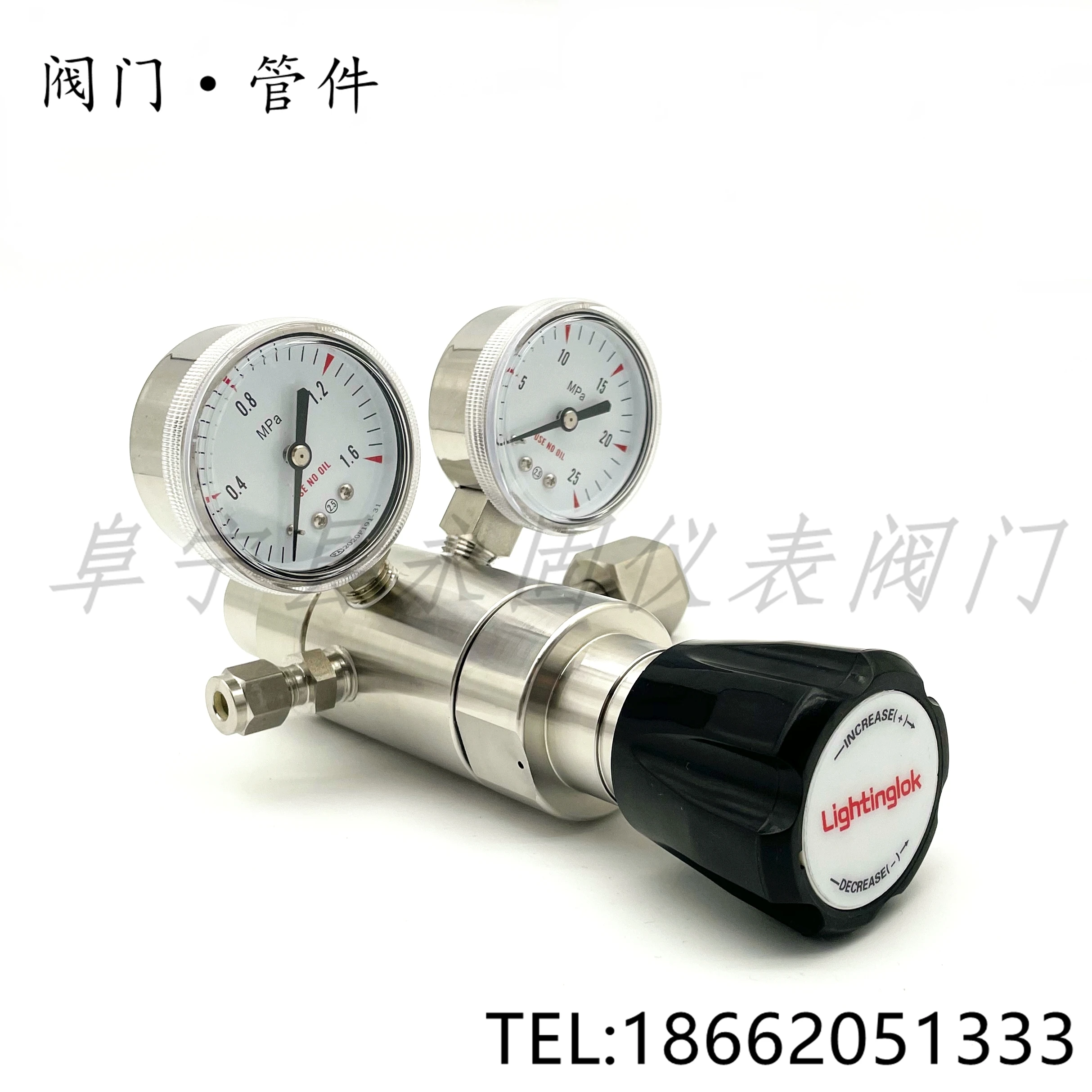 

R31 Bipolar pressure reducing valve precision oxygen nitrogen argon helium hydrogen methane pressure reducing valve