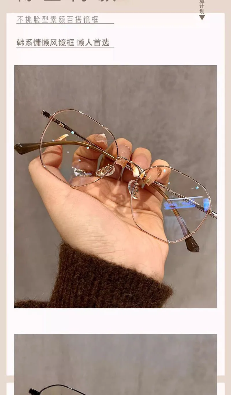 0,5 ~ -6,0 Polygonale Myopiebrille, Anti-Blaulicht-Flachbrille, Metallbrillengestell, dekorative Brille – Detail 5