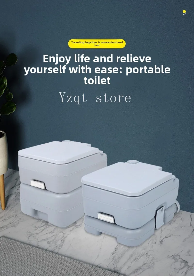 10/20L indoor home travel odor-proof portable elderly toilet, emergency toilet for pregnant women at night