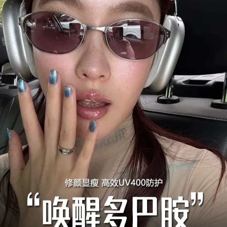 2026 World Fashion Trendy Personalized Styling Women's Sunglasses Leisure Travel Daily Sunscreen UV400 Men's Luxury Sunglasses