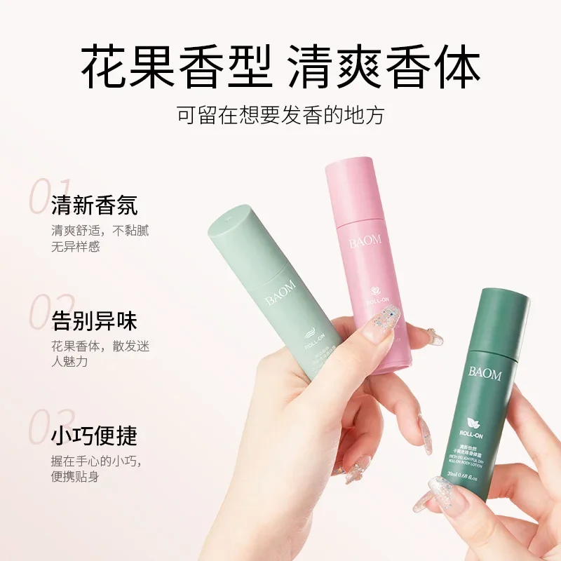 Quick Dry Refreshing Mini Roller Ball Antiperspirant Dew Long Lasting Fragrance Retention Flower Aroma Roll-on Body Deodorants