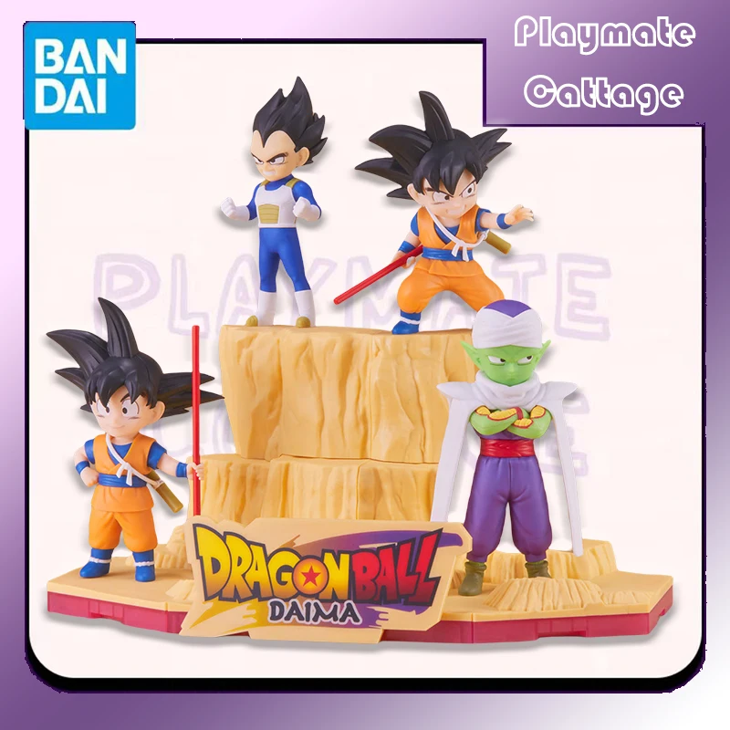 

In Stock BANDAI Original Dragon Ball DAIMA MODEL KIT Son Goku(mini)Vegeta Piccolo Assembly Anime Action Figure Toy Gift Children