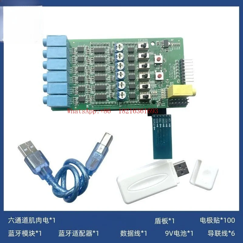 

Multi-channel EMG Sensor Module Six-channel Surface EMG Signal Acquisition