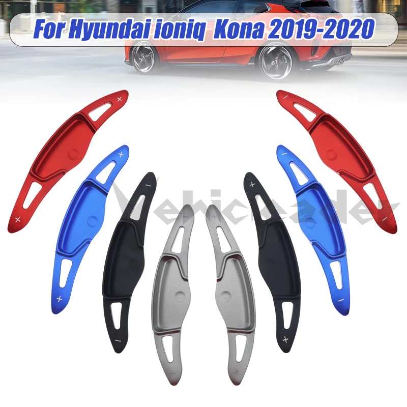 

2pcs Shifter Paddle For Hyundai ioniq Kona 2018-2020 Car Steering Wheel Gear Extension Stickers