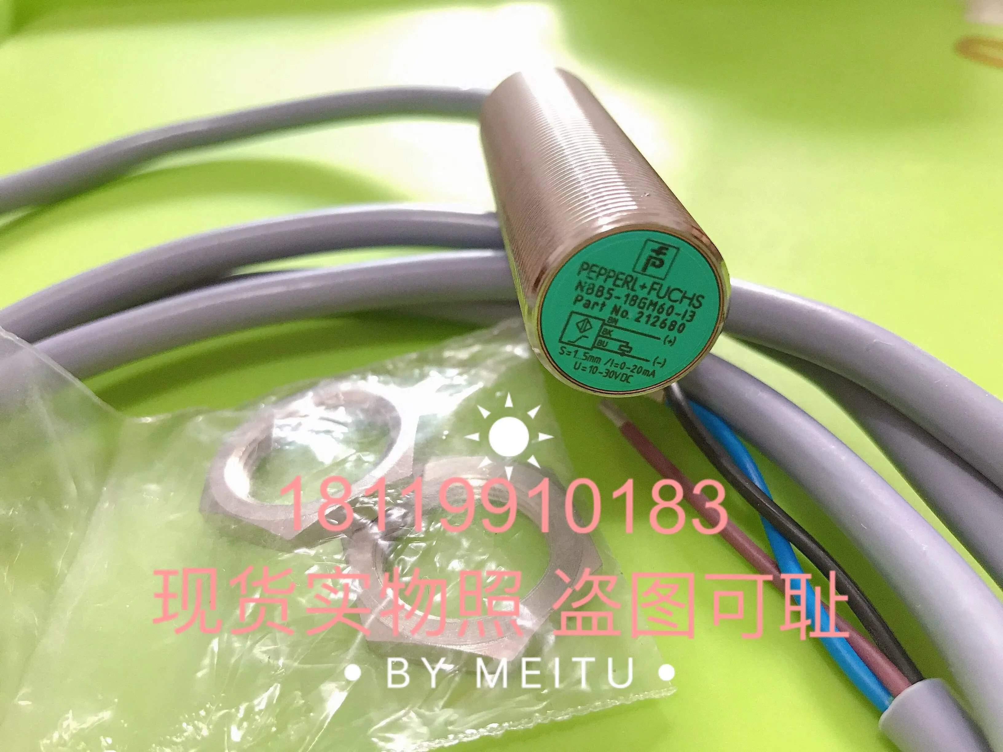 Beijiafu P+F Analog Proximity Switch NBB5-18GM60-I3 212680 NBB5-18GM60-13